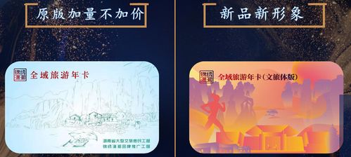 华为版花与剑怎么电脑玩(华为版花与剑电脑游玩攻略)