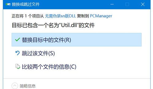 电脑抢华为手机怎么付钱(电脑抢购华为手机支付流程详解)