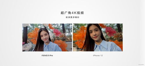 华为电脑怎么拍封面视频(华为电脑封面视频拍摄指南，轻松捕捉精彩瞬间)