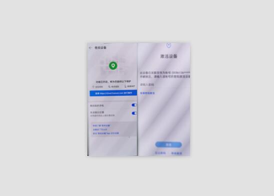 怎么解除华为电脑的密码(华为电脑密码解除全攻略) 怎么解除华为电脑的密码(华为电脑密码解除全攻略)