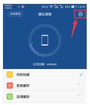 华为电脑怎么删游戏缓存(华为电脑如何删除游戏缓存，详细步骤与操作指南)