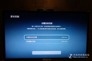 华为电脑盒子怎么样(华为电脑盒子，深度解析其性能、体验与优势)