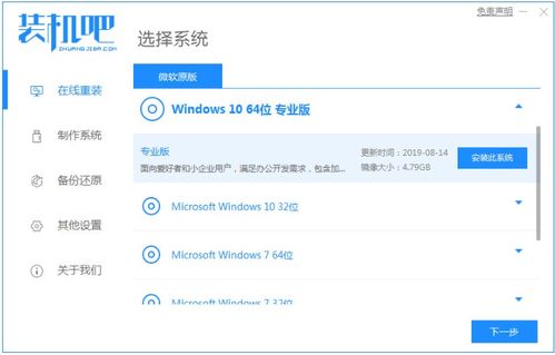 华为电脑怎么查验小程序(华为电脑查验小程序，轻松验证，保障您的权益)