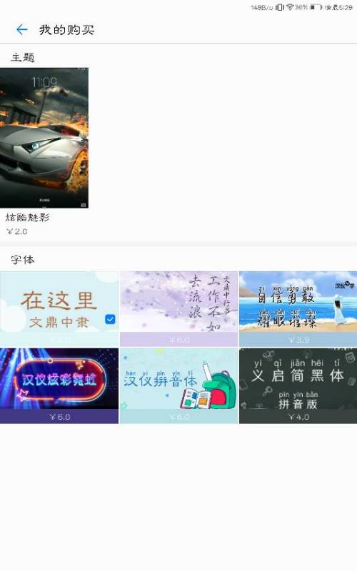 怎么给华为电脑强制关机(华为电脑强制关机的方法与注意事项)
