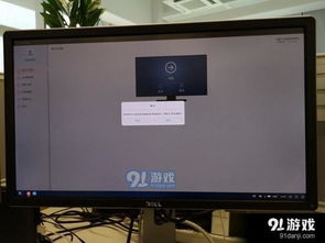 华为云电脑怎么调出键盘(华为云电脑调出键盘的详细步骤与操作指南)