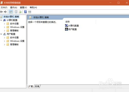 电脑怎么修改华为主题(电脑如何修改华为主题—自定义个性化你的华为主题体验)