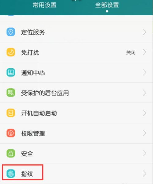 华为怎么导照片在电脑(华为智能手机照片导入电脑的详细步骤解析) 华为怎么导照片在电脑(华为智能手机照片导入电脑的详细步骤解析)