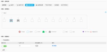 华为电脑相册怎么弄(华为电脑相册设置与管理指南) 华为电脑相册怎么弄(华为电脑相册设置与管理指南)