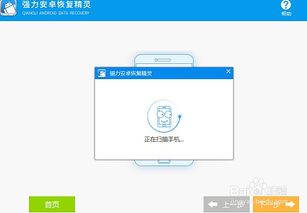 华为照片怎么下载到电脑(华为照片下载到电脑的详细步骤)