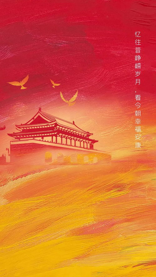 华为电脑怎么可以换墙纸(华为电脑更换墙纸的方法与步骤详解)