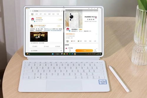 华为电脑怎么添加e盘(华为电脑如何添加E盘，详细步骤与操作指南)