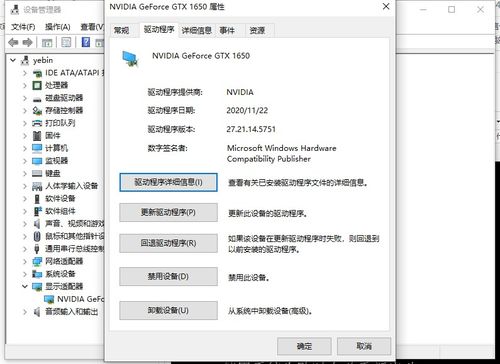 华为电脑蓝屏后怎么开机(华为电脑蓝屏后如何开机—解决指南)