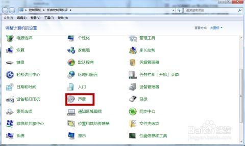华为电脑开机昵称怎么设置(华为电脑开机昵称设置详解)