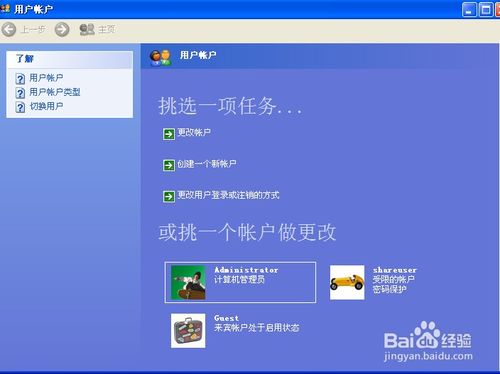 华为电脑怎么该名称打开(华为电脑如何更改名称并顺利打开，详细操作指南)