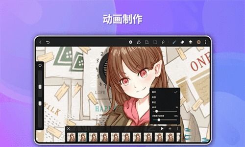 华为画图app电脑怎么下载(华为画图APP电脑版下载指南)