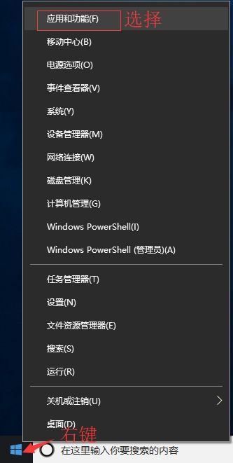 华为电脑自我修护怎么关(华为电脑自我修护功能关闭指南)
