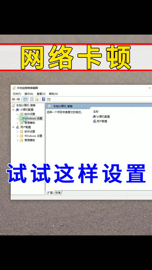怎么设电脑壁纸华为手机(如何设置电脑壁纸与华为手机壁纸)