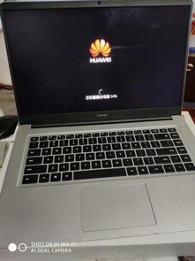 华为电脑matebookD怎么样(华为电脑MateBook D深度评测，一款颇具竞争力的二合一笔记本)