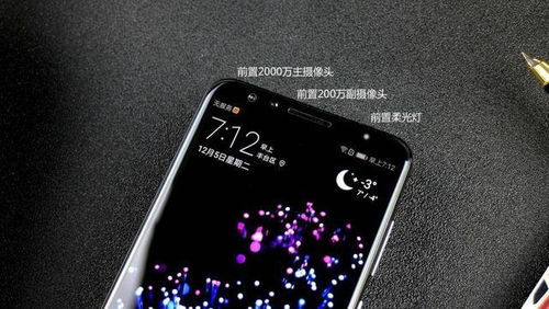 怎么调前置后置华为电脑(华为电脑前置后置调整指南)