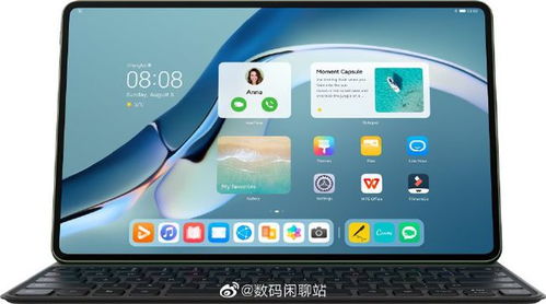 华为电脑上打勾 怎么打(华为电脑上打勾的便捷操作指南) 华为电脑上打勾 怎么打(华为电脑上打勾的便捷操作指南)