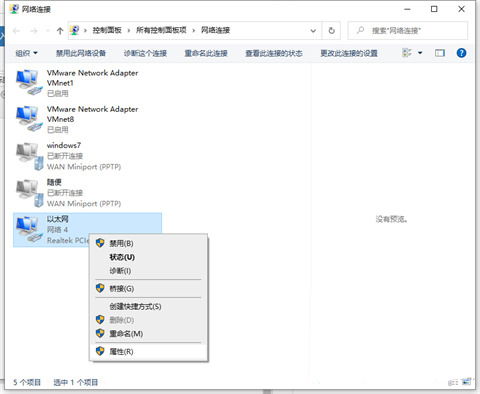 华为电脑ip地址怎么输(华为电脑IP地址的输入方法与操作指南) 华为电脑ip地址怎么输(华为电脑IP地址的输入方法与操作指南)