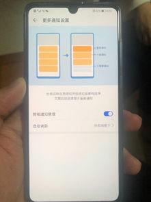 华为电脑怎么开锁屏壁纸(华为电脑如何开启锁屏壁纸功能，详细步骤与操作指南)