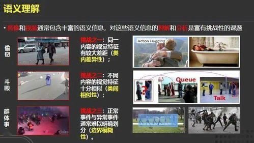 华为影视电脑怎么看(华为影视电脑，如何观看影视内容)