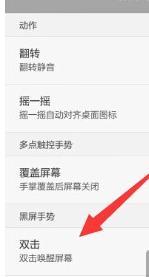 华为电脑待机了怎么开启(华为电脑待机状态如何唤醒与开启,实用指南) 华为电脑待机了怎么开启(华为电脑待机状态如何唤醒与开启,实用指南)