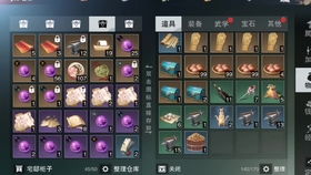 华为电脑怎么下光遇复刻(华为电脑如何下载光遇复刻版游戏攻略)