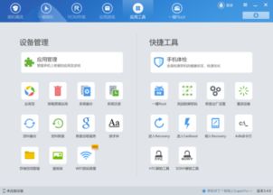 华为电脑怎么设置密码oppo(华为电脑设置密码与OPPO手机的安全保障，一种跨设备的隐私保护指南)