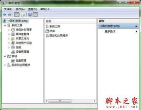 华为电脑断网怎么处理(华为电脑断网解决方案大全)