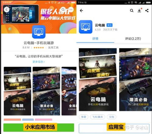 华为云电脑怎么老是掉线(华为云电脑频繁掉线问题解析)