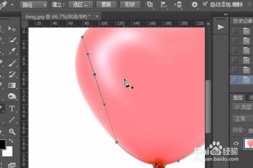 华为电脑笔怎么用的(华为电脑笔使用指南,轻松掌握笔的功能与操作) 华为电脑笔怎么用的(华为电脑笔使用指南,轻松掌握笔的功能与操作)