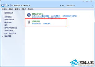 华为电脑智能识图怎么关(华为电脑智能识图功能关闭指南)