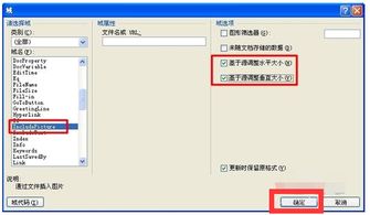 华为电脑怎么编辑域代码(华为电脑编辑域代码，详细步骤与操作指南)