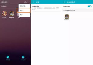 华为网校电脑怎么看(华为网校电脑使用指南，如何查看电脑配置与性能)