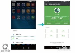 华为电脑怎么关核显(华为电脑如何关闭核显—详细操作指南) 华为电脑怎么关核显(华为电脑如何关闭核显—详细操作指南)