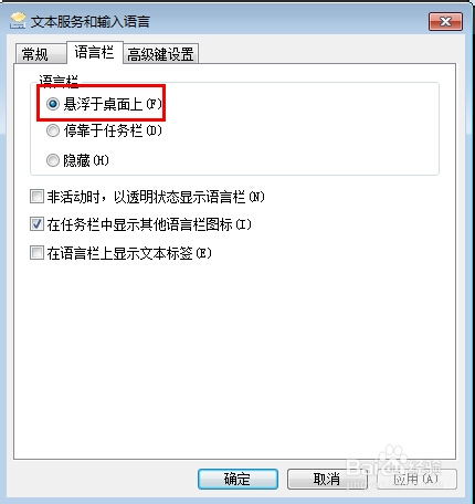 华为电脑表格怎么打字快(华为电脑表格打字技巧，提升打字速度的方法)