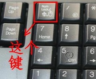 华为电脑光标怎么换行键(华为电脑光标换行键的使用详解)