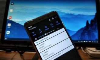 华为怎么从电脑如手机(华为，从电脑到手机的华丽转型之路)