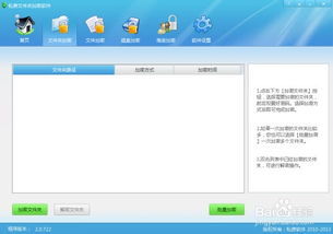华为怎么导入视频放电脑(华为视频导入电脑，详细步骤与操作指南)