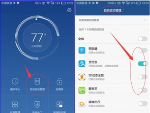 华为电脑很热很卡怎么解决(解决华为电脑过热卡顿的有效方法)