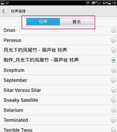 华为电脑减音量怎么设置(华为电脑音量管理详解，如何调整电脑音量与降低音量设置)