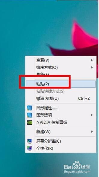 华为图片怎么放电脑上(华为图片如何轻松导入电脑，详细步骤与操作指南)