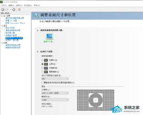 华为电脑怎么添加面部识别(华为电脑如何添加面部识别功能)
