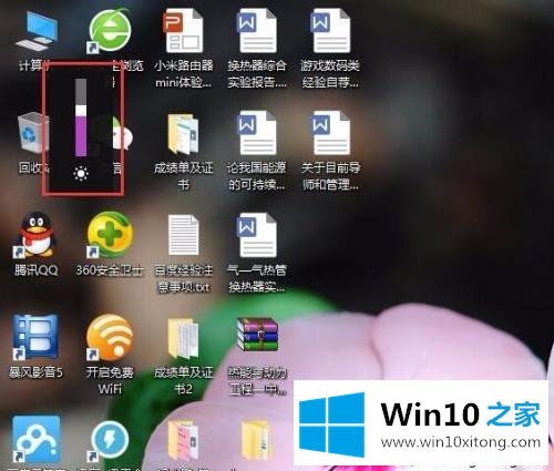 华为电脑音频延迟怎么调(华为电脑音频延迟调整方法详解)