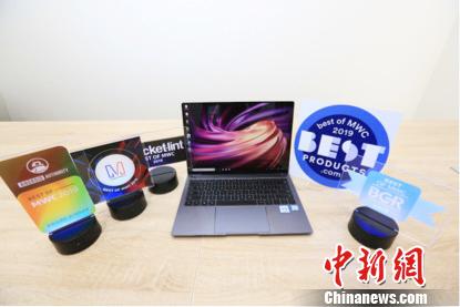 2018华为电脑怎么样(华为电脑在2018年的表现，品质、创新与用户体验)