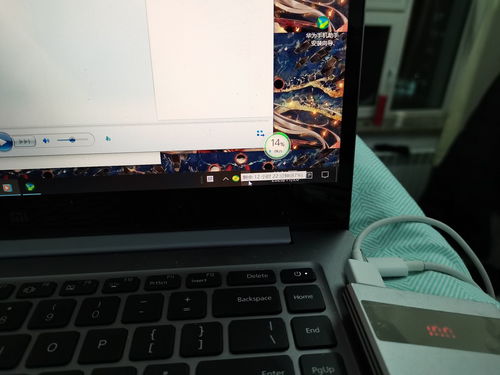 小米华为连电脑怎么连接(小米与华为智能手机连接电脑的全面指南)