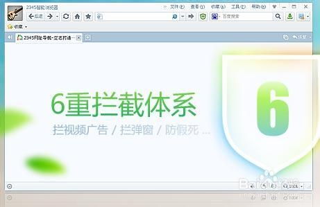 怎么消除小白点华为电脑(如何消除华为电脑上的小白点)