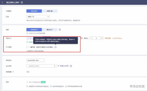 sd卡怎么使用华为电脑(华为电脑如何使用SD卡，入门指南)